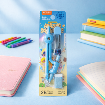 Kiwoo Smart Lead Compass Set 📐✏️