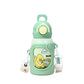 Cartoon children insulated water bottle