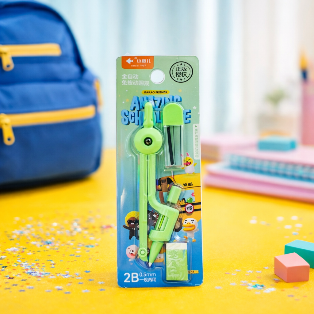 Kiwoo Smart Lead Compass Set 📐✏️