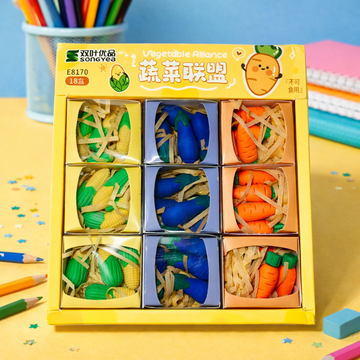 Kiwoo Farm Fresh Eraser Set 🌽🥕